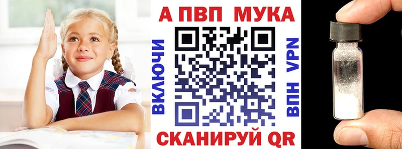 A PVP СК КРИС  Чекалин 
