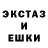 МЕТАДОН кристалл Kgr Star
