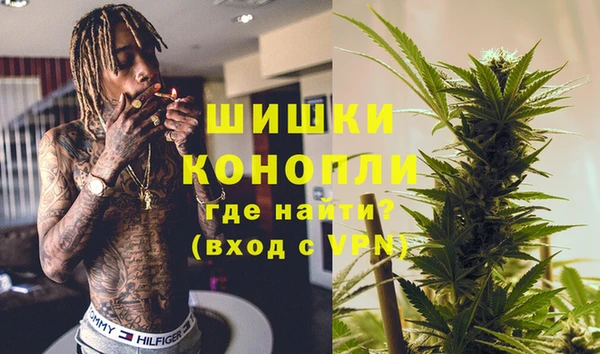 apvp Покачи