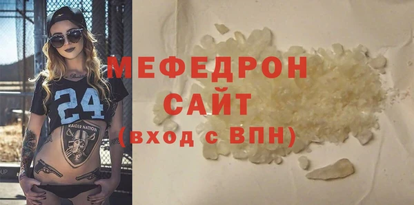 герыч Данков