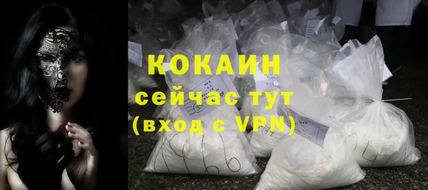 apvp Покачи