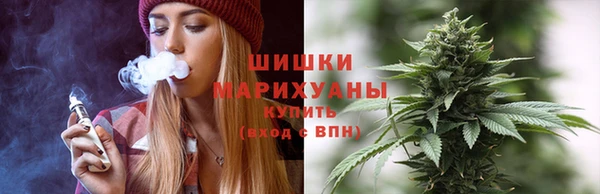 скорость mdpv Покров