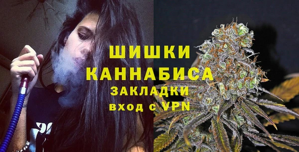 твердый Покровск