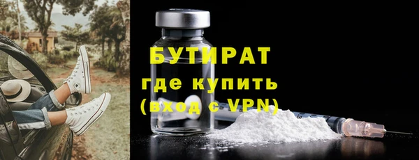 скорость mdpv Покров