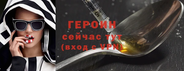 скорость mdpv Покров