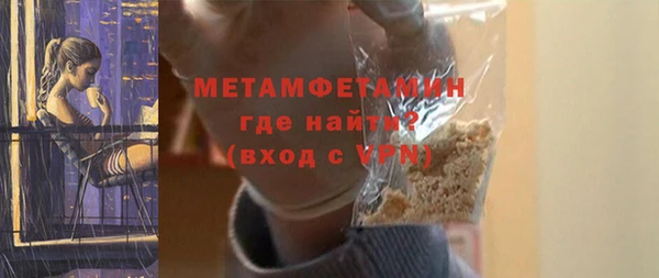 скорость mdpv Покров