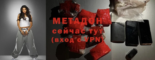 apvp Покачи