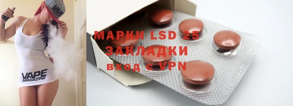 apvp Покачи