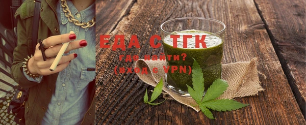твердый Покровск