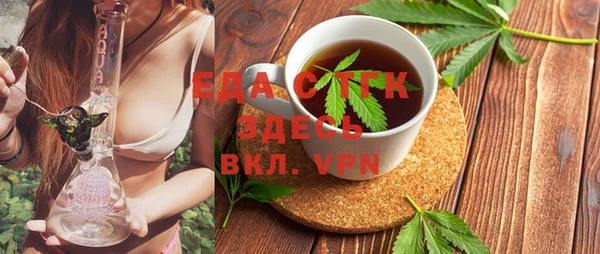 скорость mdpv Покров