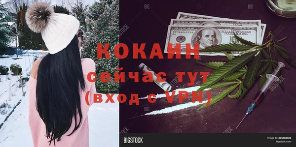 apvp Покачи