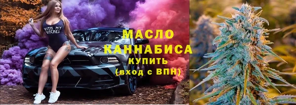 скорость mdpv Покров