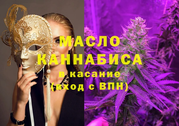 apvp Покачи