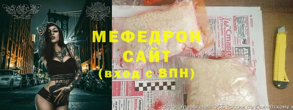 apvp Покачи