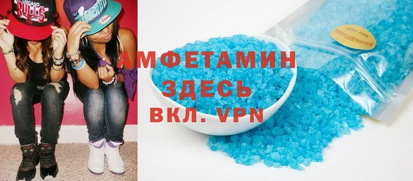 apvp Покачи