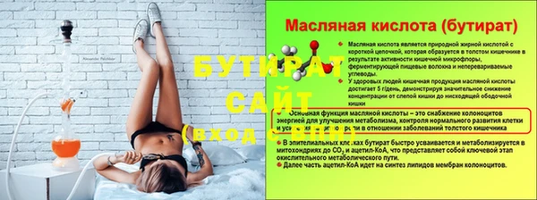 apvp Покачи