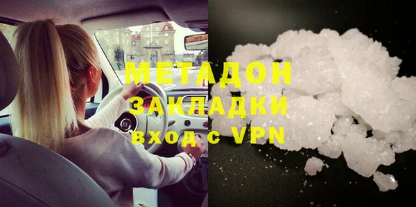 скорость mdpv Покров