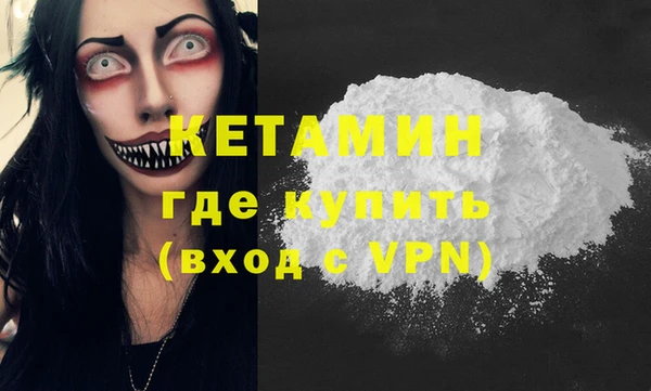 apvp Покачи