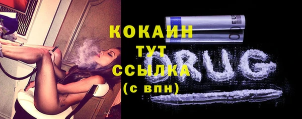 apvp Покачи