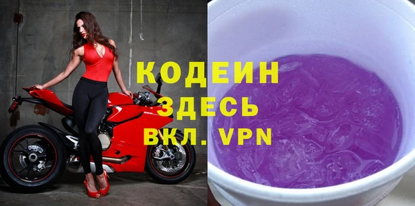 скорость mdpv Покров