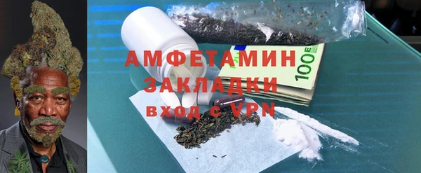 скорость mdpv Покров