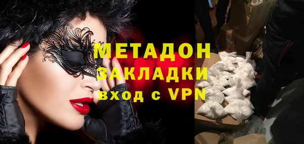 скорость mdpv Покров
