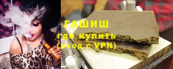 твердый Покровск
