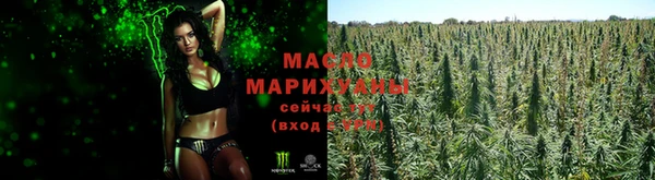 твердый Покровск