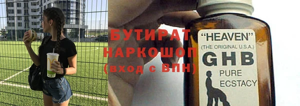 apvp Покачи