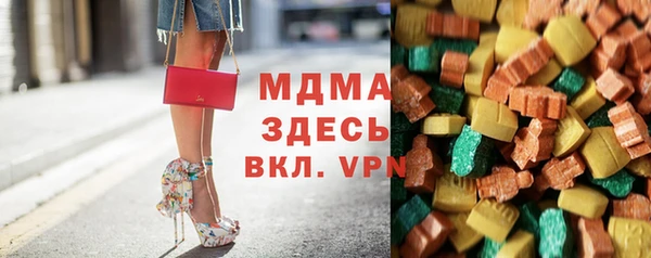 apvp Покачи