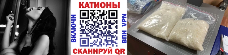kraken сайт Чекалин МЯУ-МЯУ VHQ