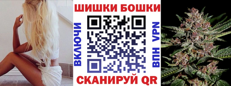 мега рабочий сайт  где найти   Чекалин  Бошки марихуана гибрид 